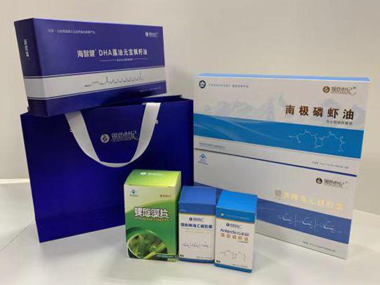 张掖彩盒定制